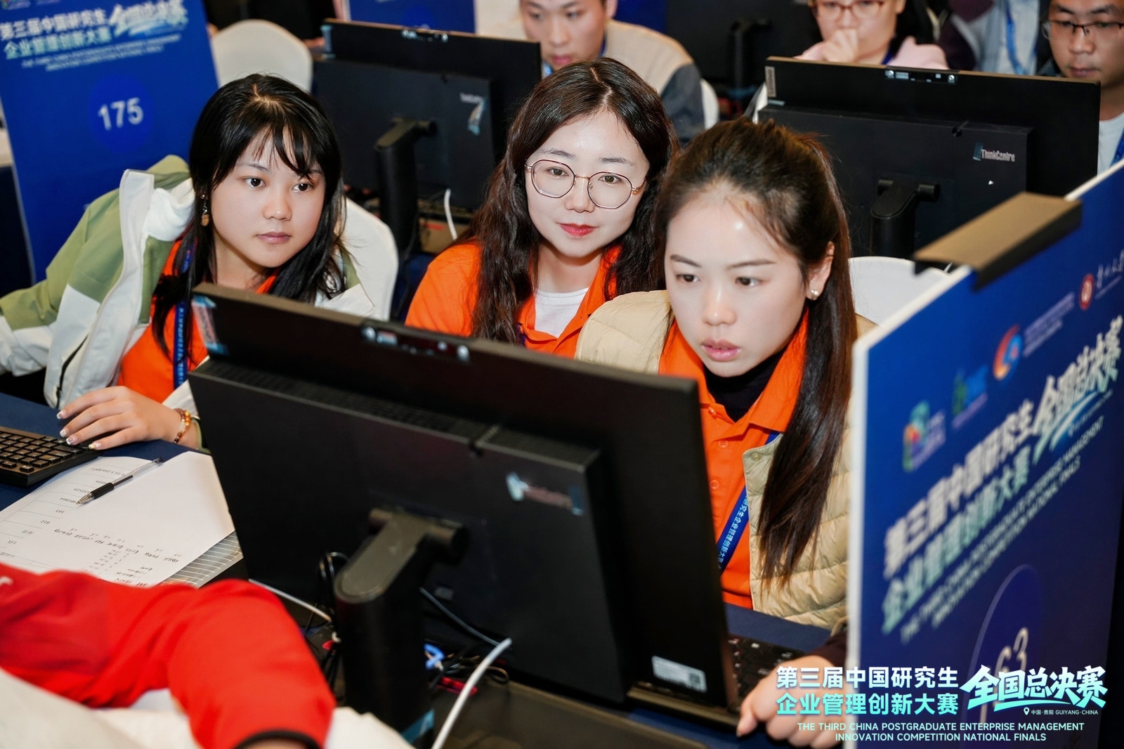 兰理工学子在第三届中国研究生企业管理创新大赛中获佳绩