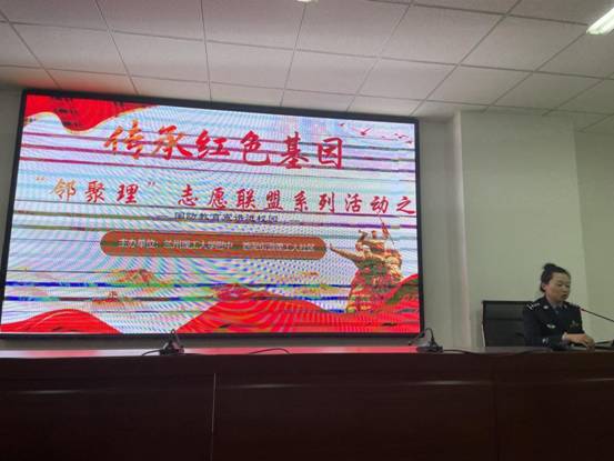 QQ图片20230420093658