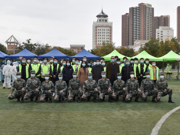 QQ图片20211114204906