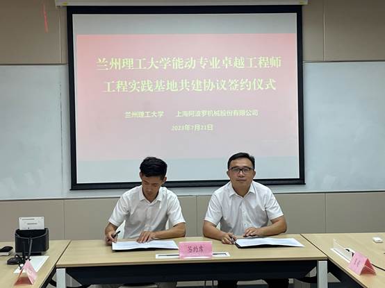 53e3bdf4529495e7f9204ef49f1f370