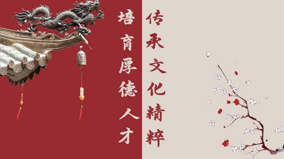 QQ截图20230630105451