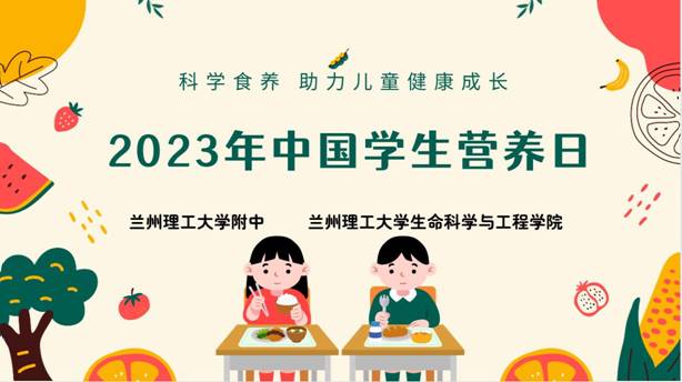 QQ截图20230522093343