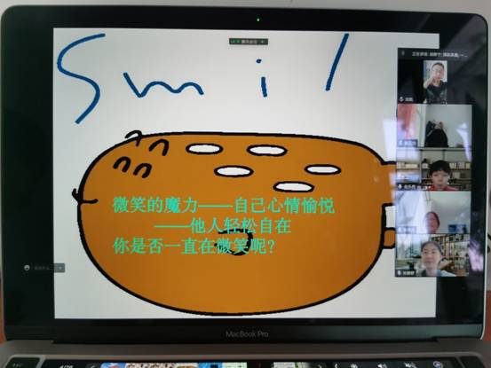 QQ图片20220325194622