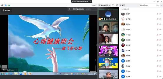 QQ图片20220325194645