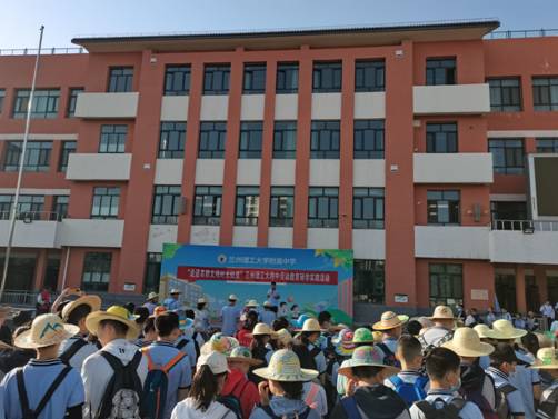 QQ图片20230626162653