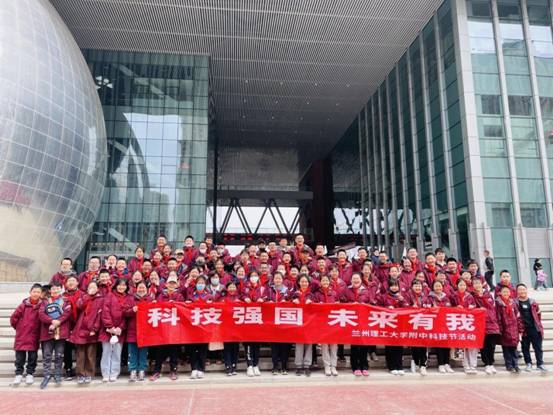 QQ图片20230413181327