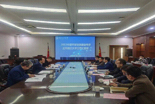 微信图片_20230210195540(1)(1)