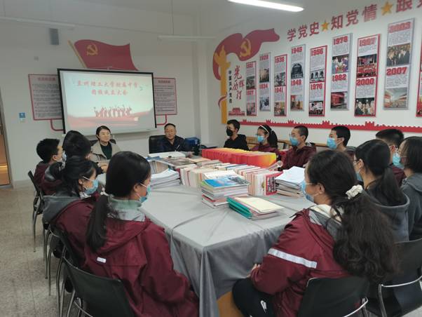 微信图片_20211210092537