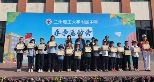 1682586511508_edit_92417627958293