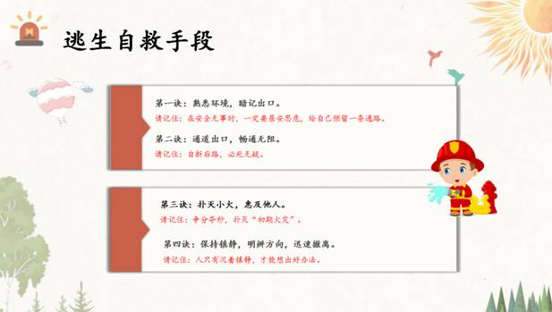 YF$E7{WN%U01ESV2VE1`XZH