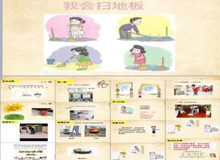 说明: C:\Users\wuyou\AppData\Local\Temp\WeChat Files\22254ff80939b7f9b324917a50bc123.jpg