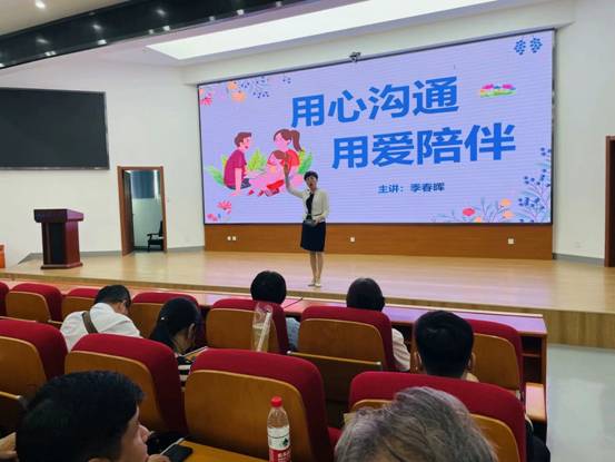 QQ图片20230710101353