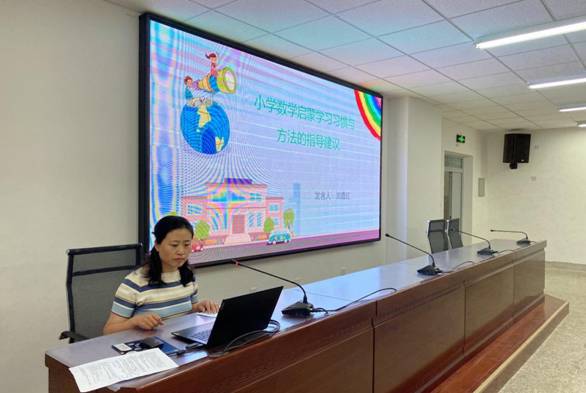 微信图片_20200902100652