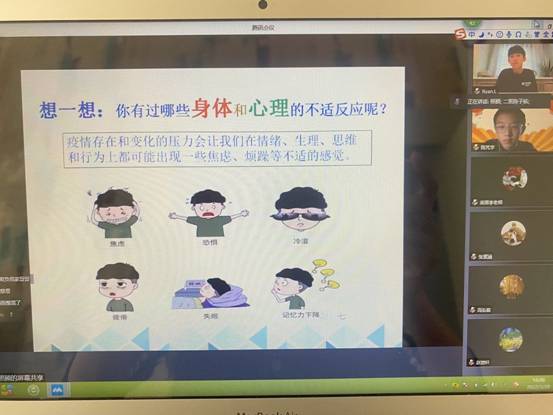 QQ图片20220330120424