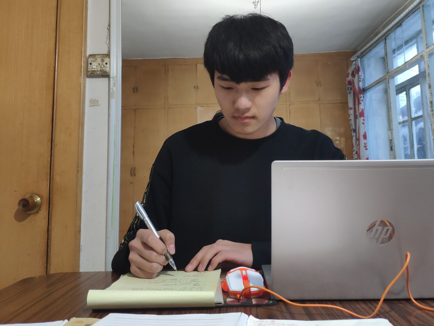 QQ图片20200303172523