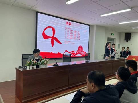 QQ图片20231019200208