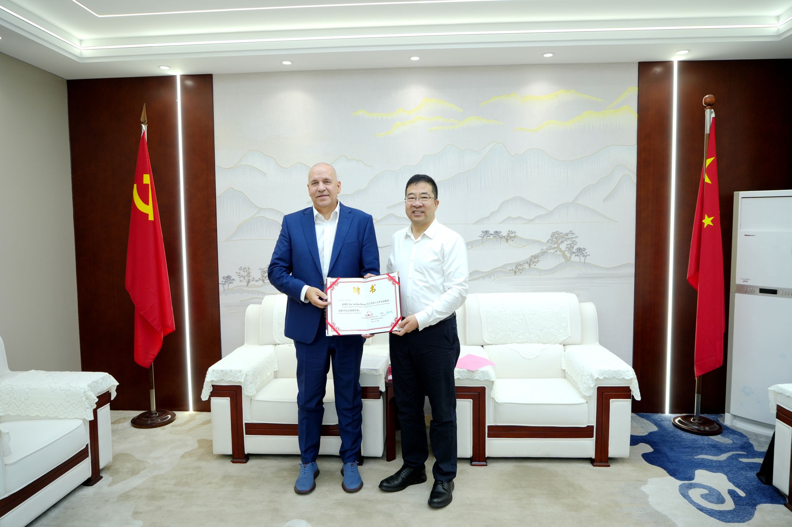 兰州理工大学与德国博世力士乐签署全面合作协议