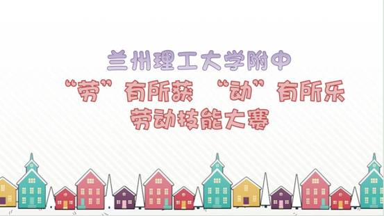 QQ截图20240102175906