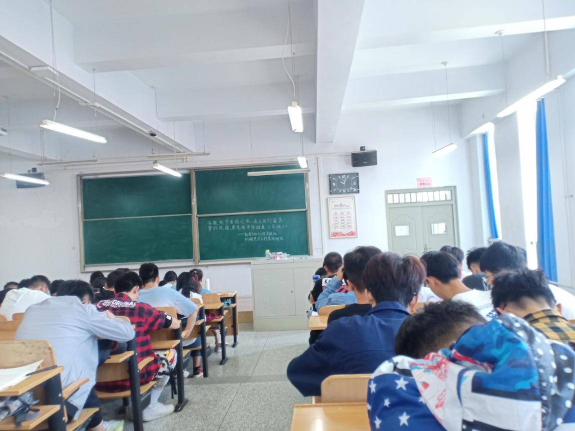 378753472DD45AB3D44B1A1D54CE79D4