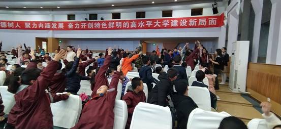 QQ图片20201215090913