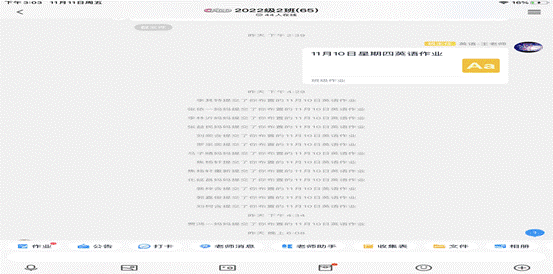 说明: 39352aef57dbb2a869e2b3e1d52bba8