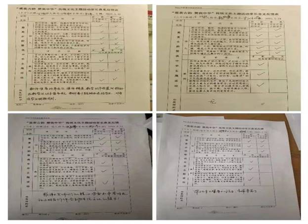 e185f1b767ed7ef5496fbd4fde6a7c9