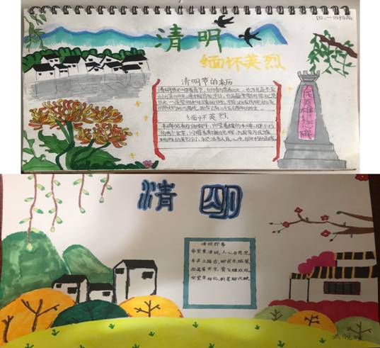 IMG_2302(20220409-132015)