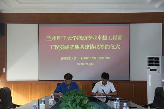 7d5a2cab41387e03cf8e2e389f2c951