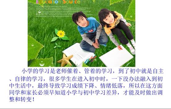 说明: Screenshot_20221125_100125_com.lanjingren.ivwen_e