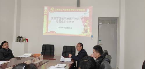 3086ba4ca366769ba7bde4b1e82393b