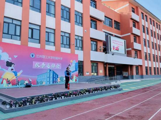 QQ图片20231115111821