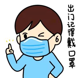 IMG_2345(20220409-140445)