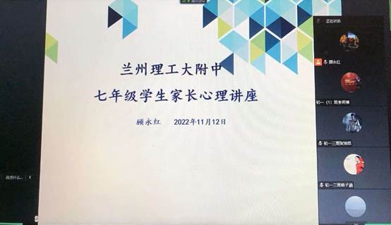 说明: Screenshot_20221125_100120_com.lanjingren.ivwen_e