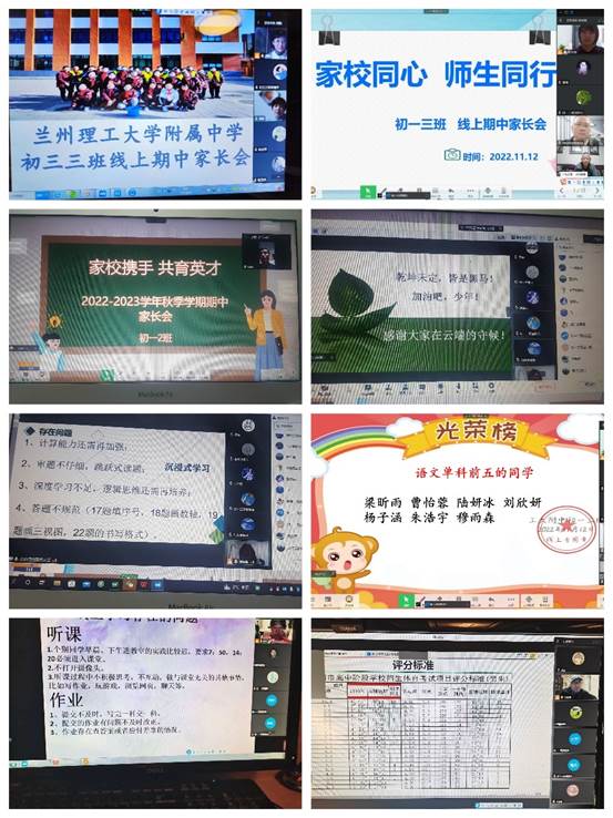 说明: 64e1347b603606a63f7a8e03a86e1a4