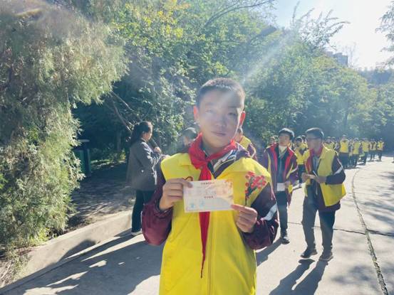 QQ图片20231019212320 QQ图片20231019212320