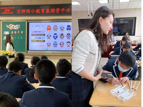 MTXX_PT20230525_164738817