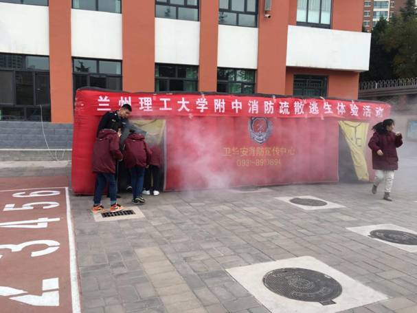 QQ图片20201109092639