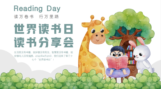 QQ截图20230517093441