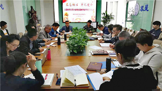 说明: 1569371916929071.jpg