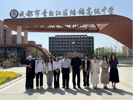 文学院赴成都开展访企拓岗专项活动