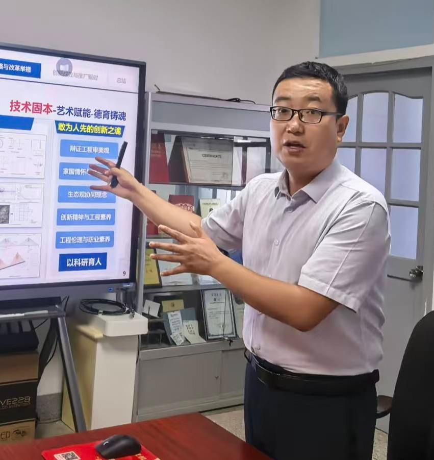 杨国俊：一座桥一堂课！硬核理工课上出思政新温度