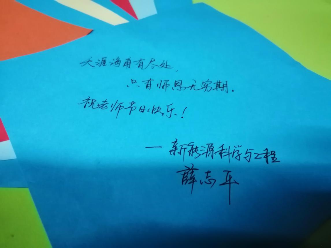 E0DC8B20F0D80D1EA5DA936245C73192