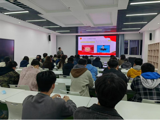 校团委开展“深化保密意识 筑牢安全防线”教育活动