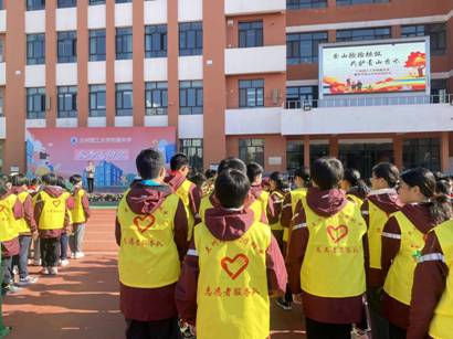 QQ图片20231019212144