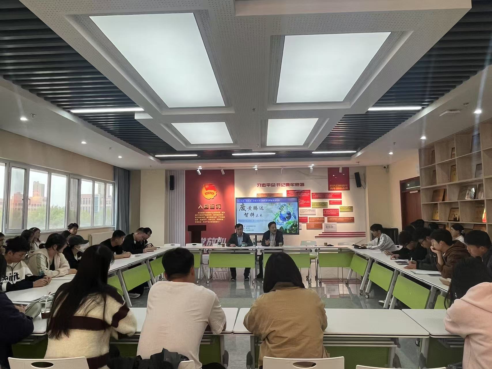 校团委举办“挑战杯”赛事科技创新研修营