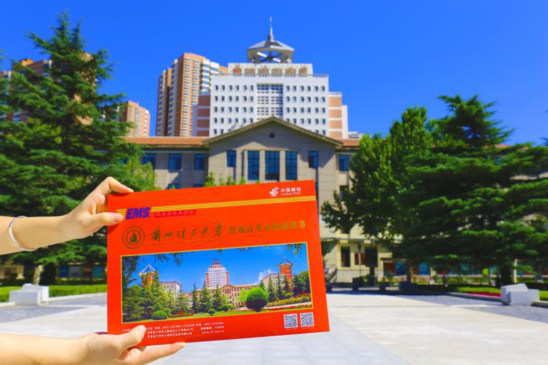 2024年北京建筑大學錄取分數線（2024各省份錄取分數線及位次排名）_建筑類大學錄取分數線_建筑系錄取分數線2021
