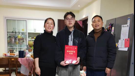 国奖 2020级高分子 付义涵