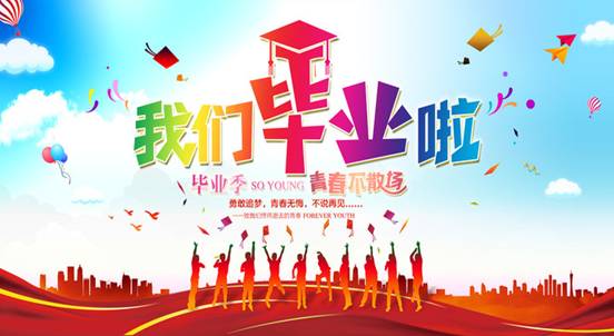 1222469_20210604181705542060_0