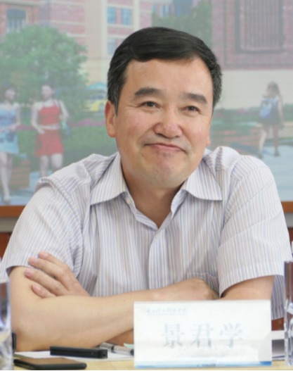 【2023师德标兵候选人风采】马克思主义学院：景君学