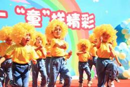 a0b4004b13940a567e22e5a8a24f01b